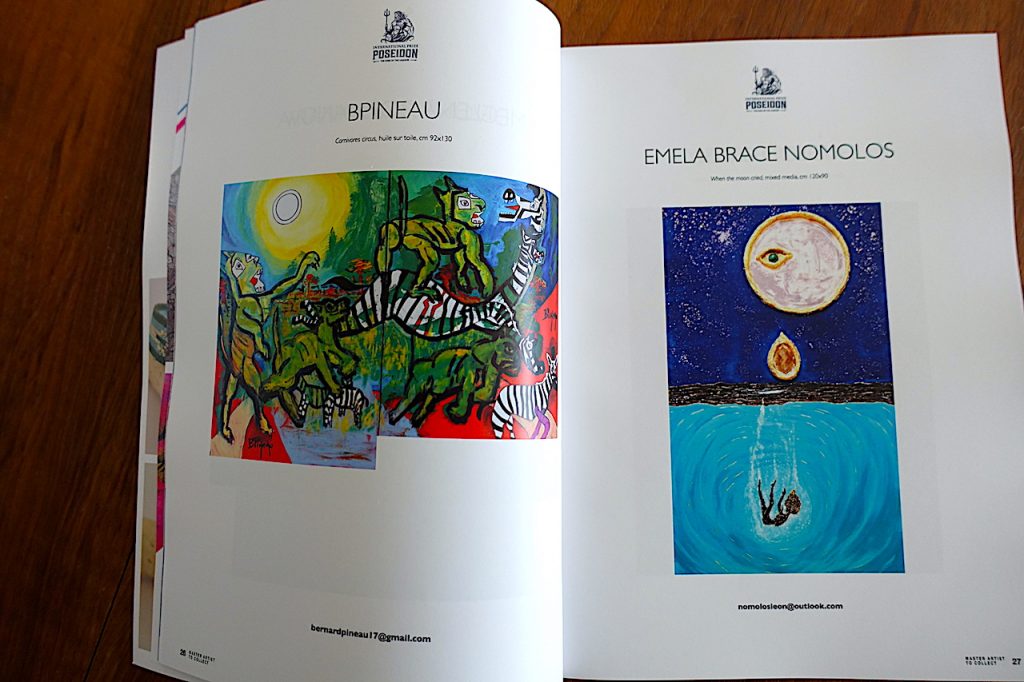 BL089 2025 Poséidon Venise Italie