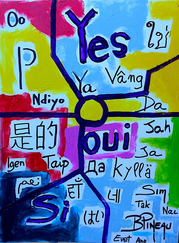 P207H48 Oui Cure ---===--- Faire une cure de « oui » est fortement bénéfique. C’est gratuit, discret et hyper simple. Les possibilités de cures sont multiples comme : un mantra répété, murmuré ou pas ; en plusieurs langues ou pas, avec un sujet (oui je t’aime, oui je le veux, oui je rends grâce, etc.) ; par écrit sur le sable d’une plage, sur une feuille de papier, sur la buée d’une vitre, etc.
